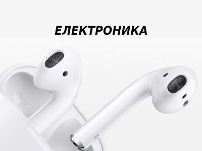 Естествени коси