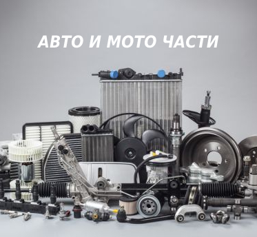 Дамски Чанти